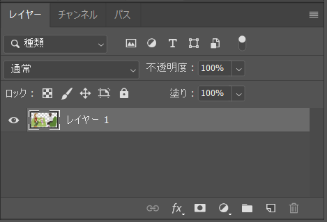 印刷用のデータを作成するときの注意点 めも352